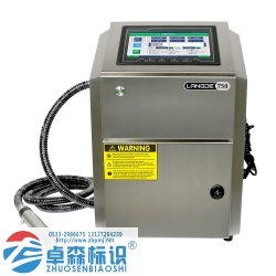 卓森-LD750白墨喷码机